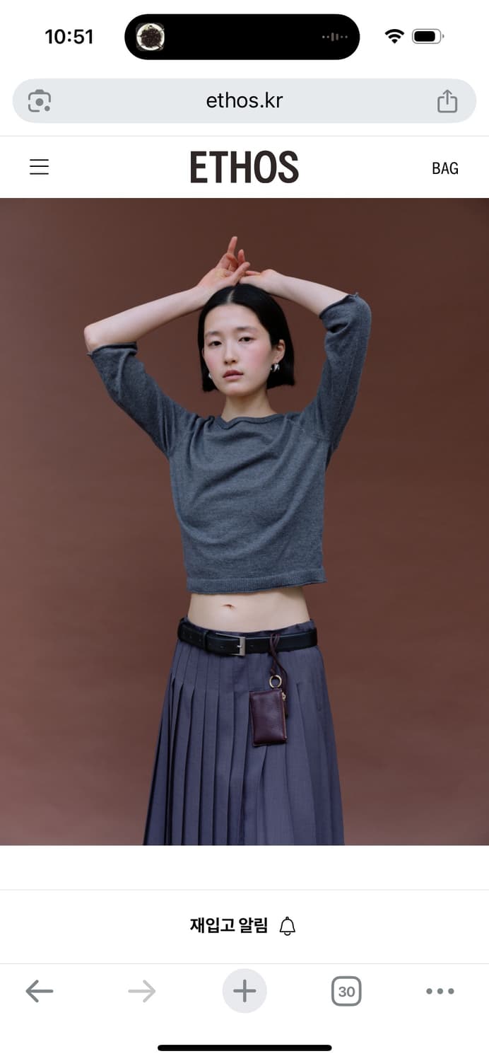 새상품) 에토스 클래식 플레어 맥시 스커트 상품이미지5