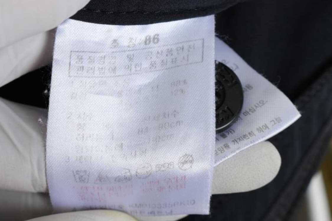 케이투 바지 상품이미지6