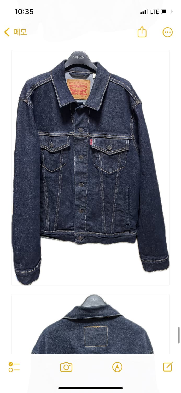 리바이스 데님 트러커 새상품 상품이미지1