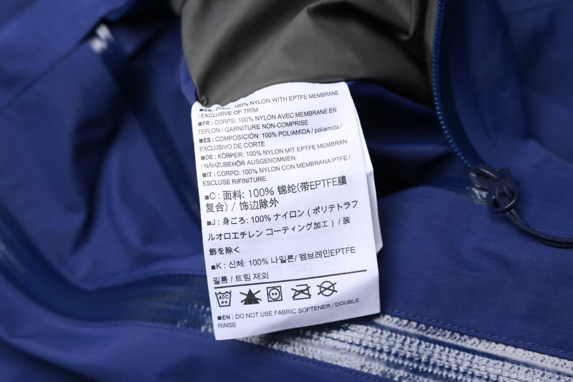 [S] 아크테릭스 알파 SL 고어텍스 자켓 상품이미지6