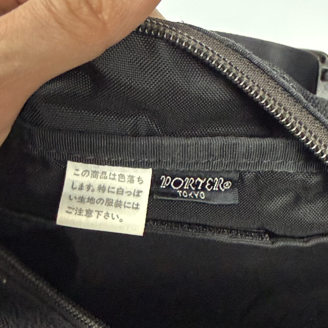 요시다포터 70주년 탱고 웨이스트백 상품이미지7