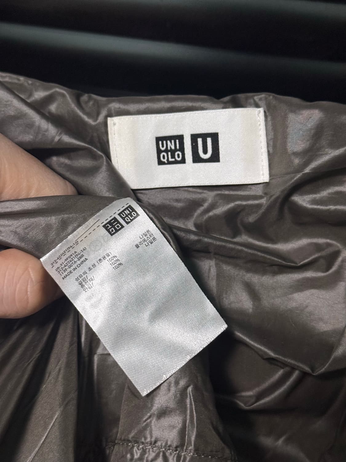 유니클로U 르메르 콜라보 카키 후드 후디 패디드 패딩 코트 하이넥 야상  상품이미지8