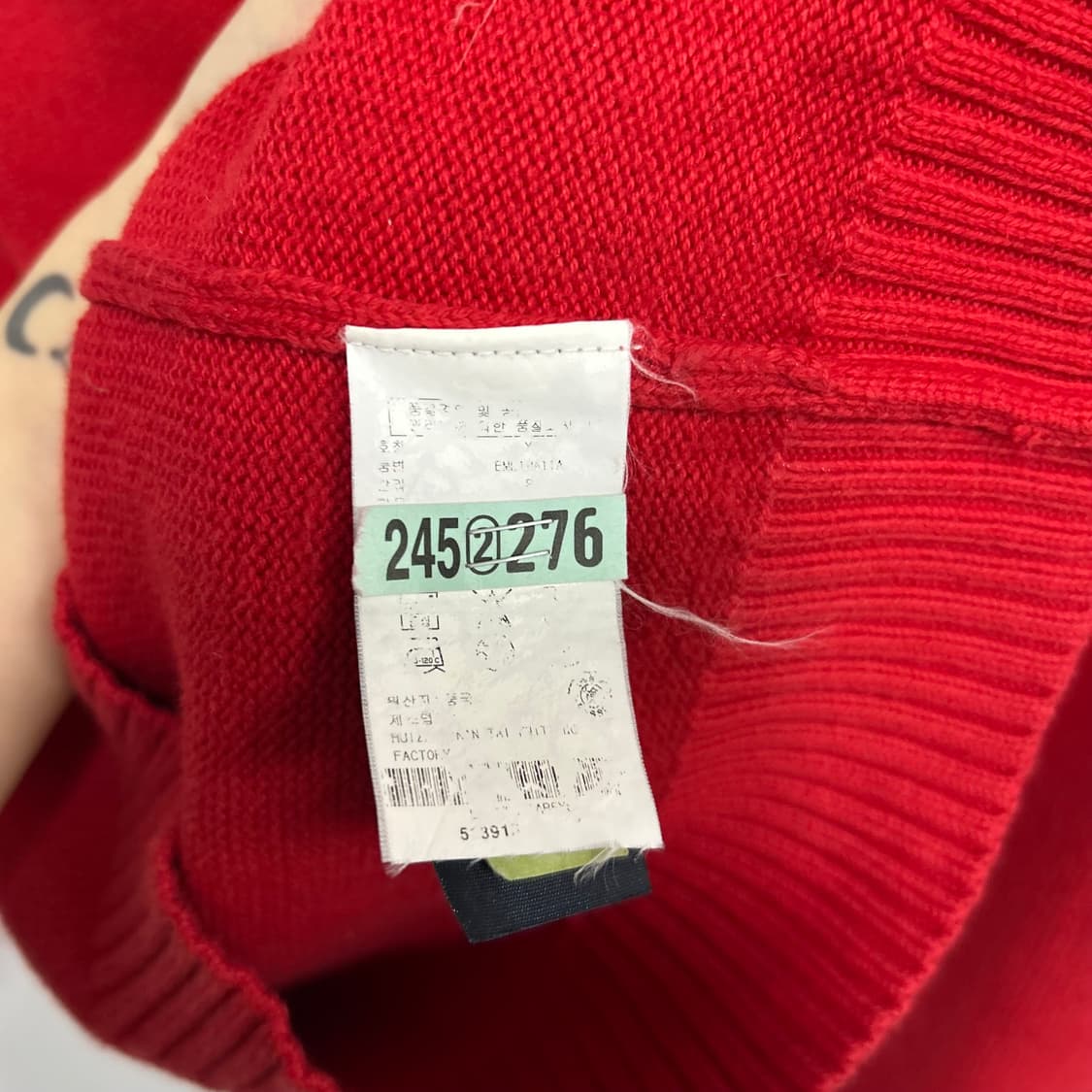 타미힐피거 투웨이 니트 집업[1748] 상품이미지8