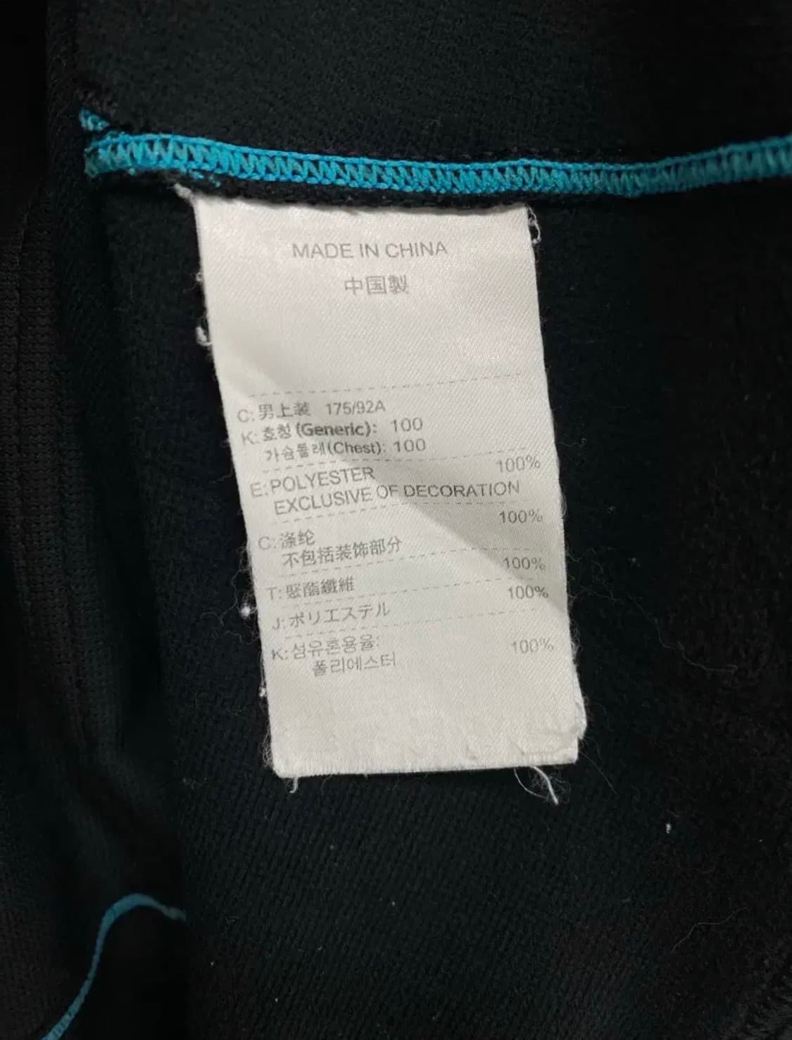 나이키 배색라인 반팔 티셔츠 100 상품이미지5