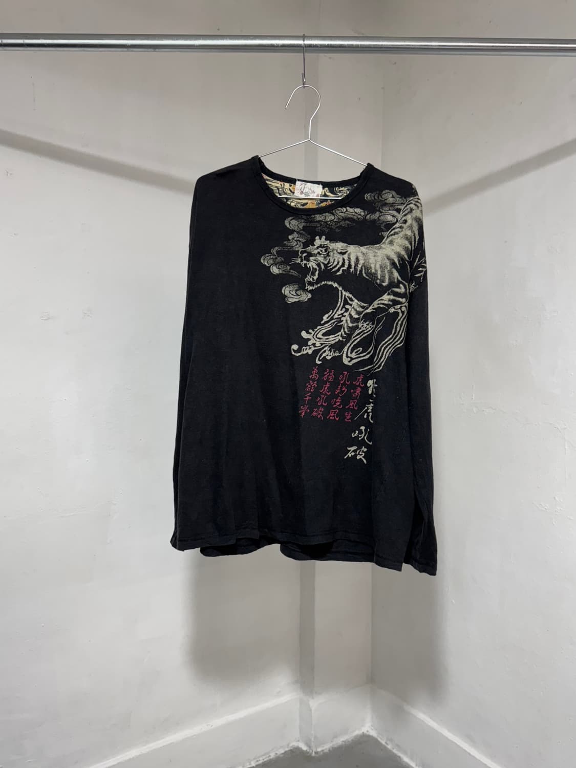 vtg top 상품이미지1