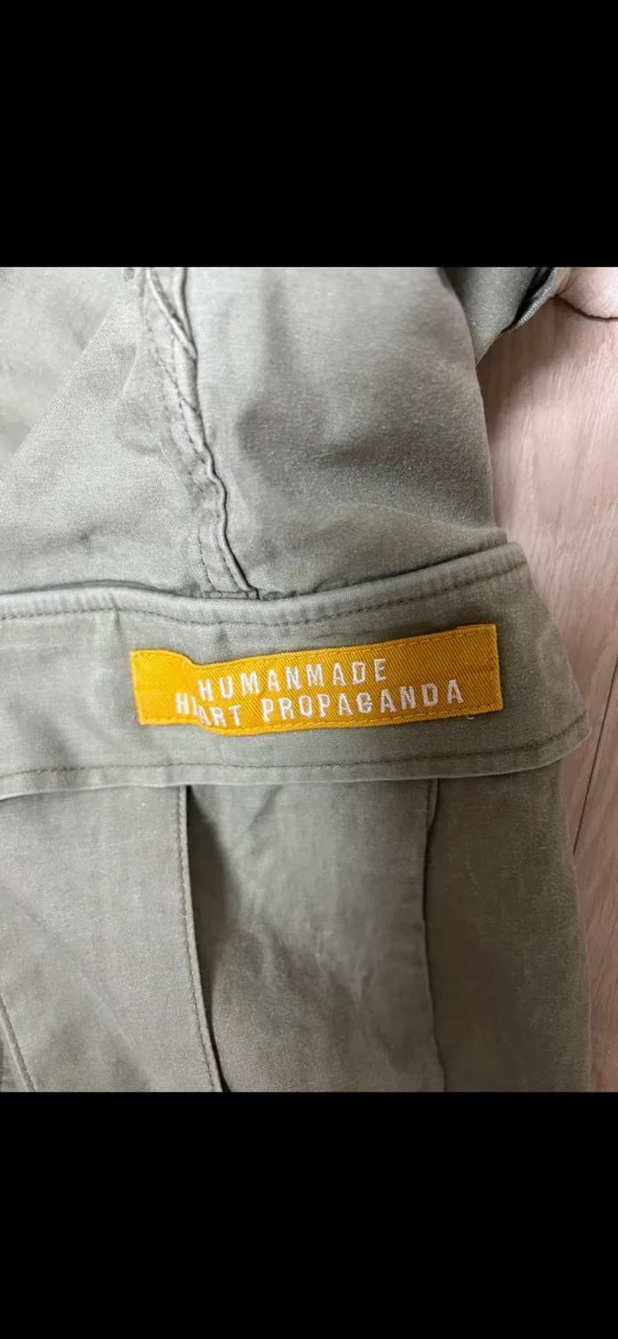 휴먼메이드 카고팬츠(31사이즈 정도) 상품이미지3