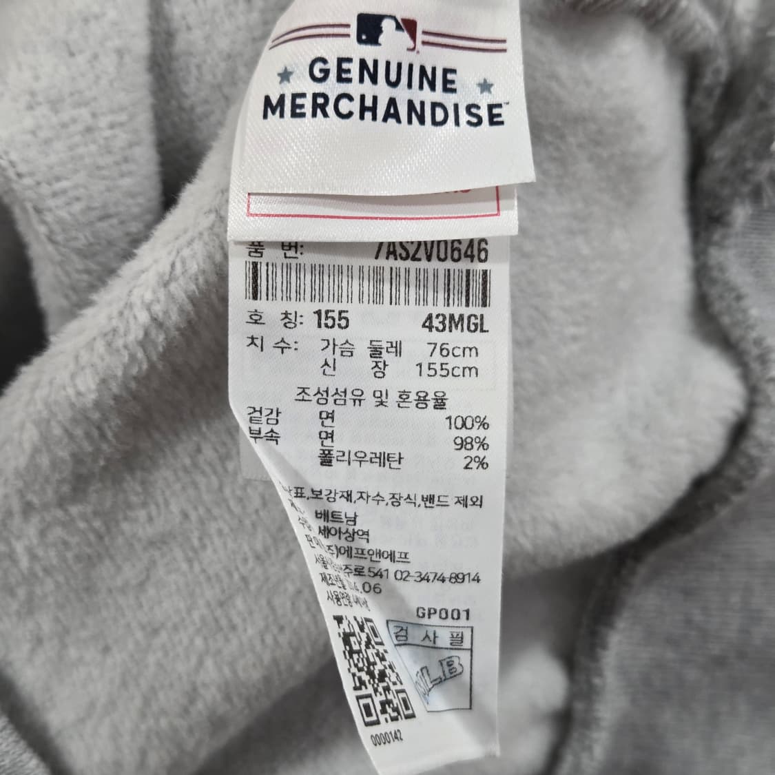 MLB 키즈 기모 스웻셔츠 13Y 상품이미지5