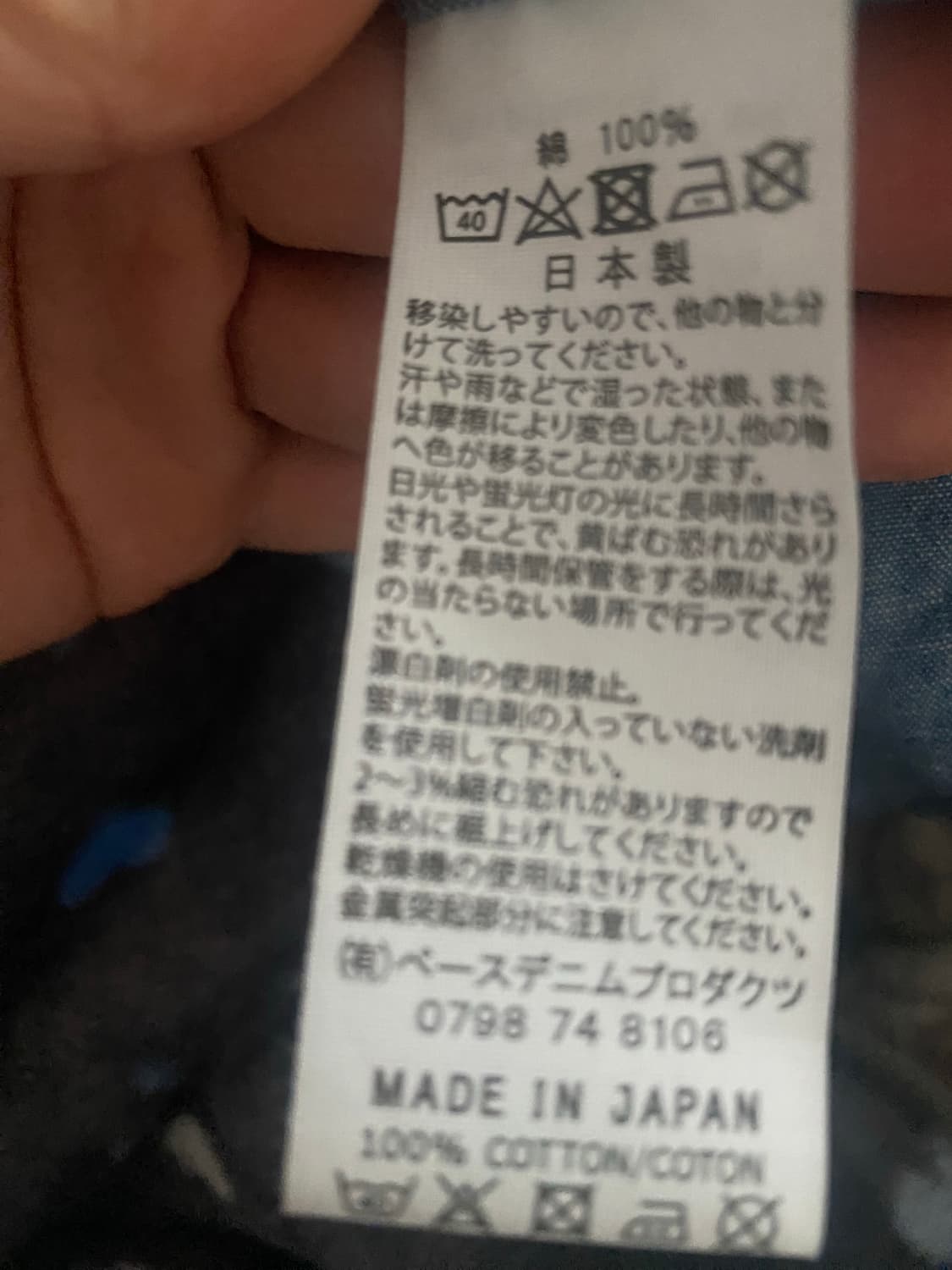 오어슬로우 빈티지핏 샴브레이 셔츠 상품이미지4