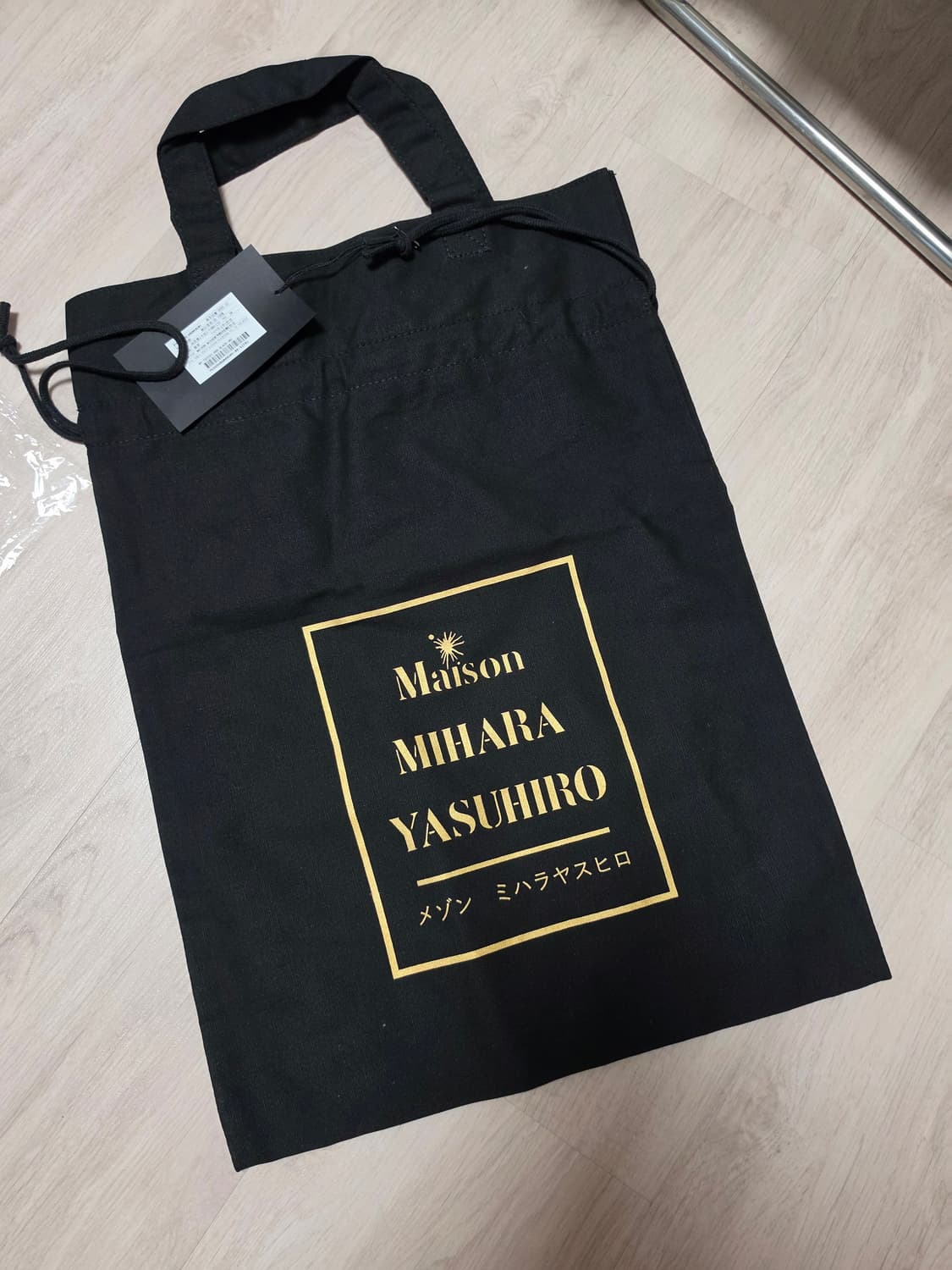 판매)미하라야스히로 블랙 에코백 새상품 상품이미지1