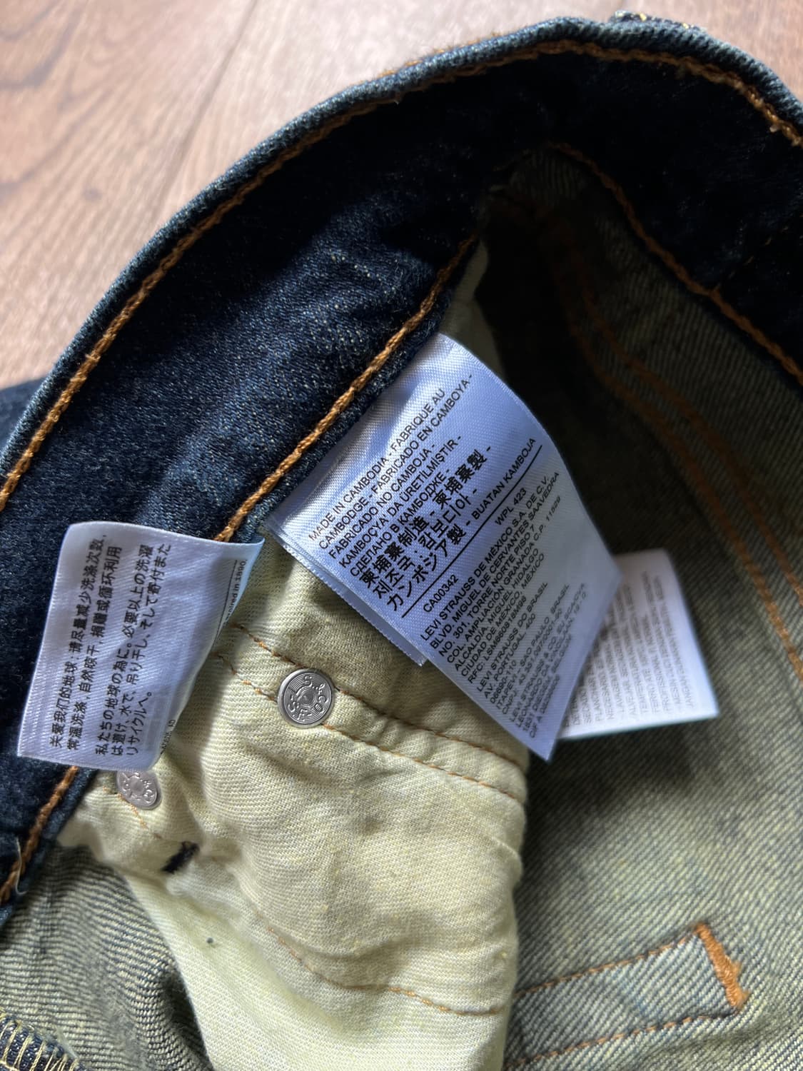 [32]리바이스 505 빈티지 워싱 스트레치 데님 팬츠 상품이미지5