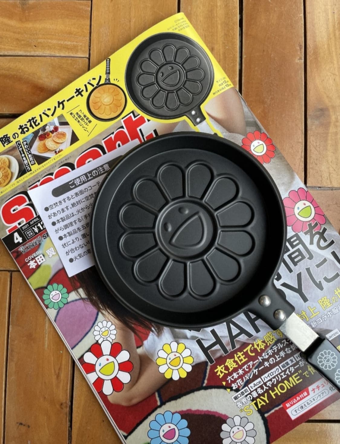 카이카이키키 팬케이크 팬 상품이미지2