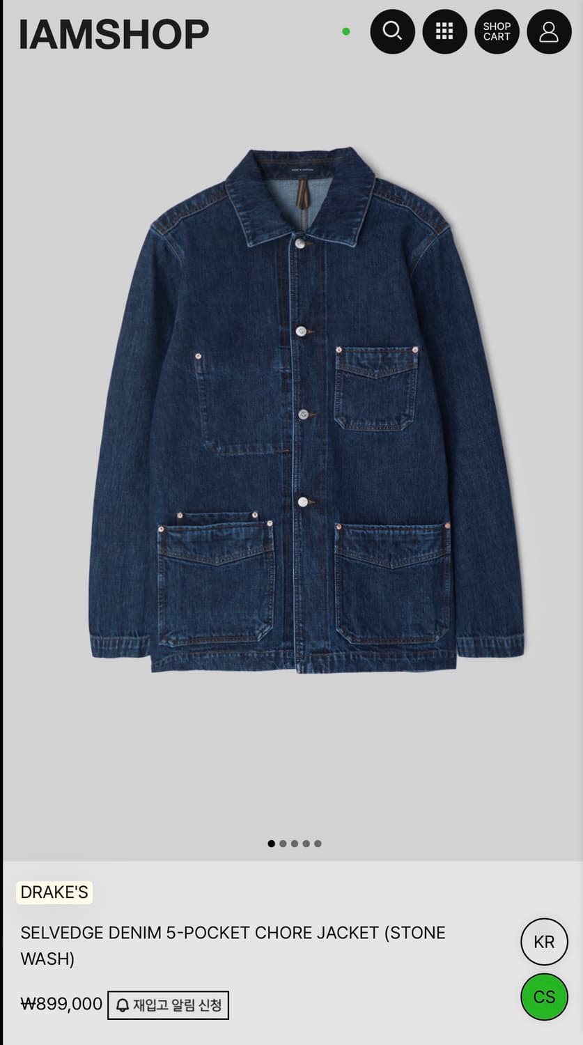 드레익스 셀비지데님 초어자켓 42사이즈 상품이미지5