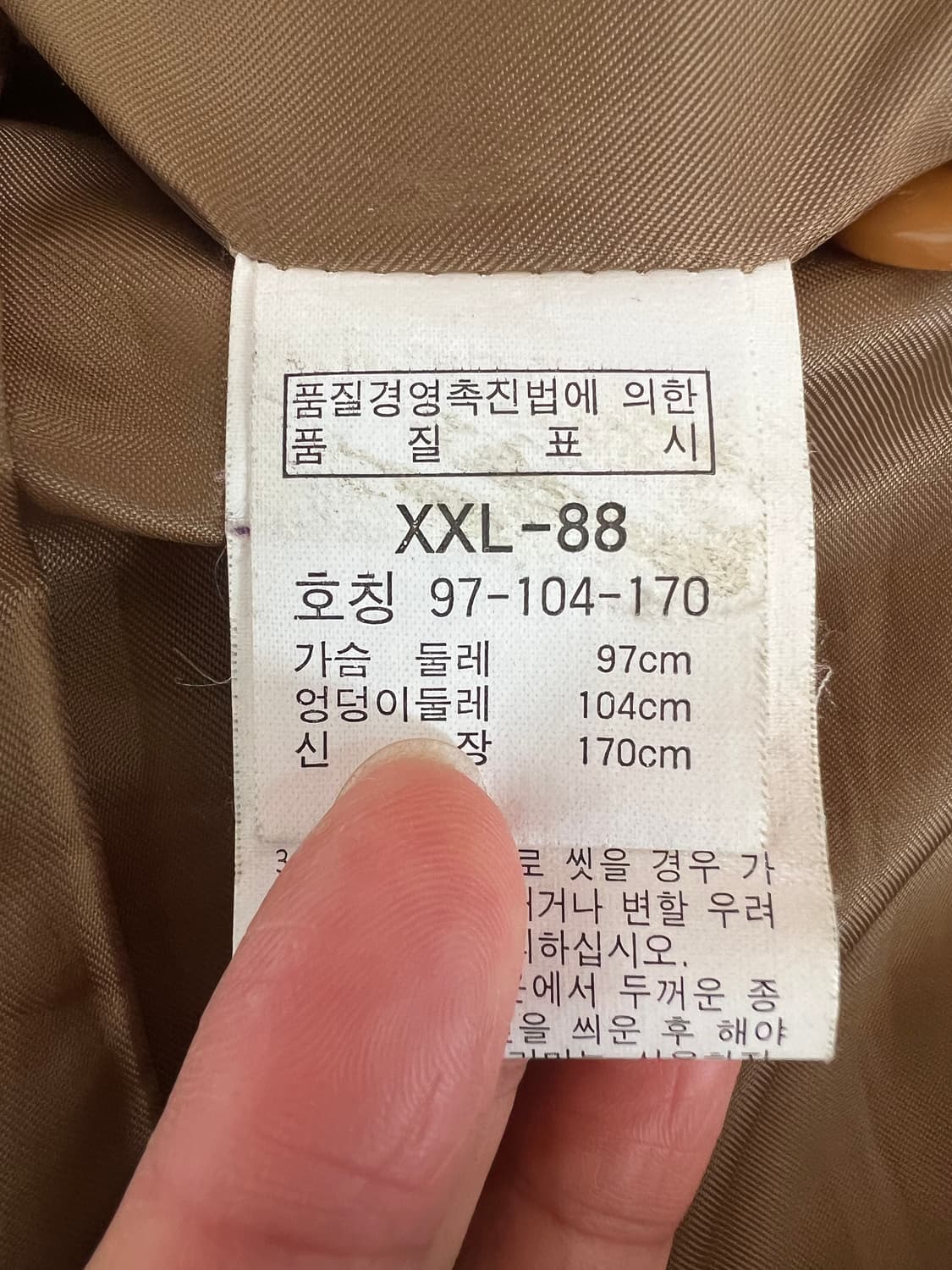 First Avenue de base 여성 카멜베이지 가죽자켓 싱글자켓 상품이미지6