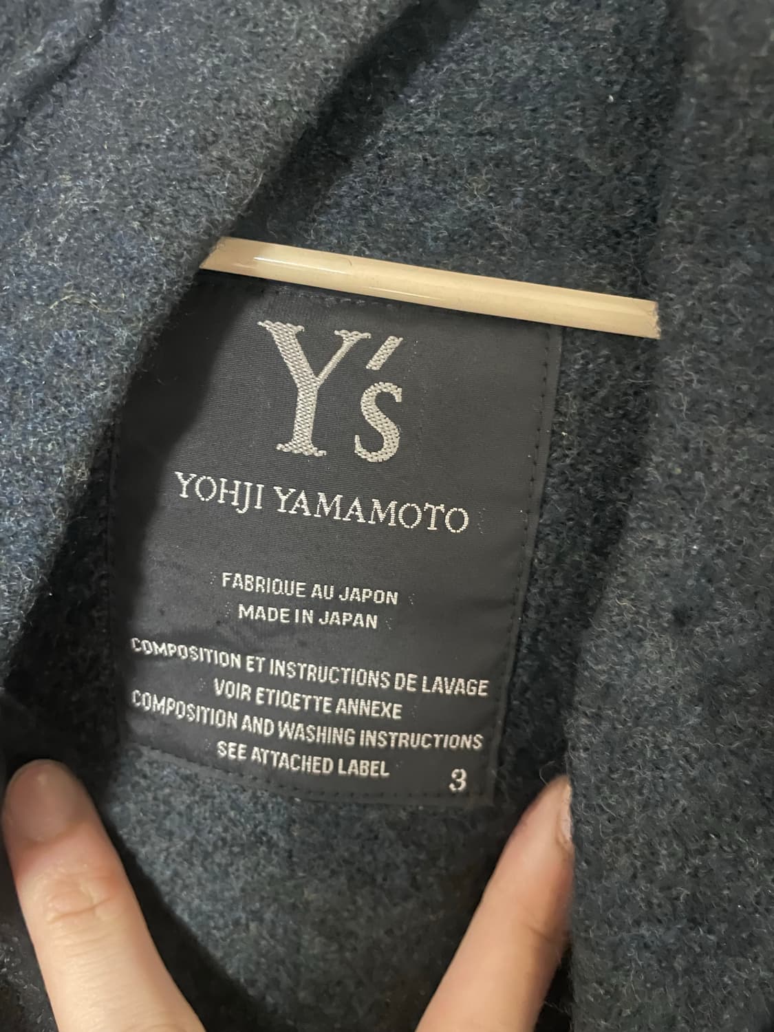 요지야마모토 후드 니트 코트 상품이미지5