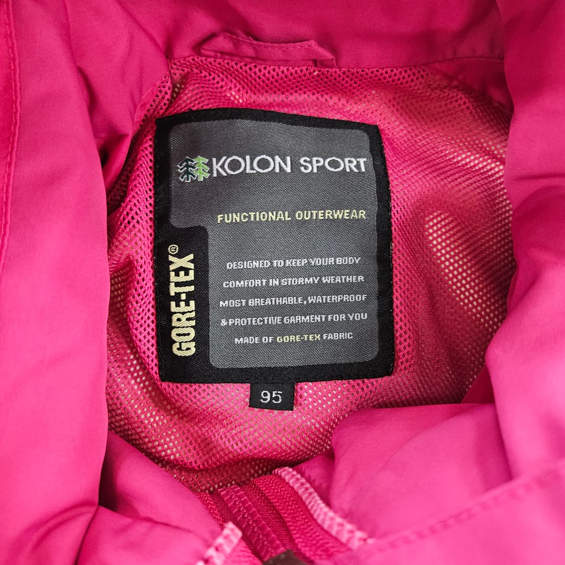 [95] 코오롱스포츠 여성 고어텍스 아웃도어 바람막이 0114YH1 상품이미지3