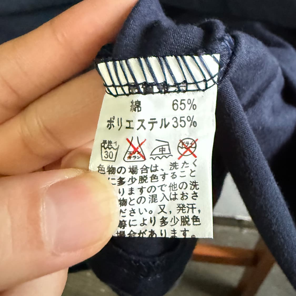 포레스트 자수 반팔티 상품이미지6