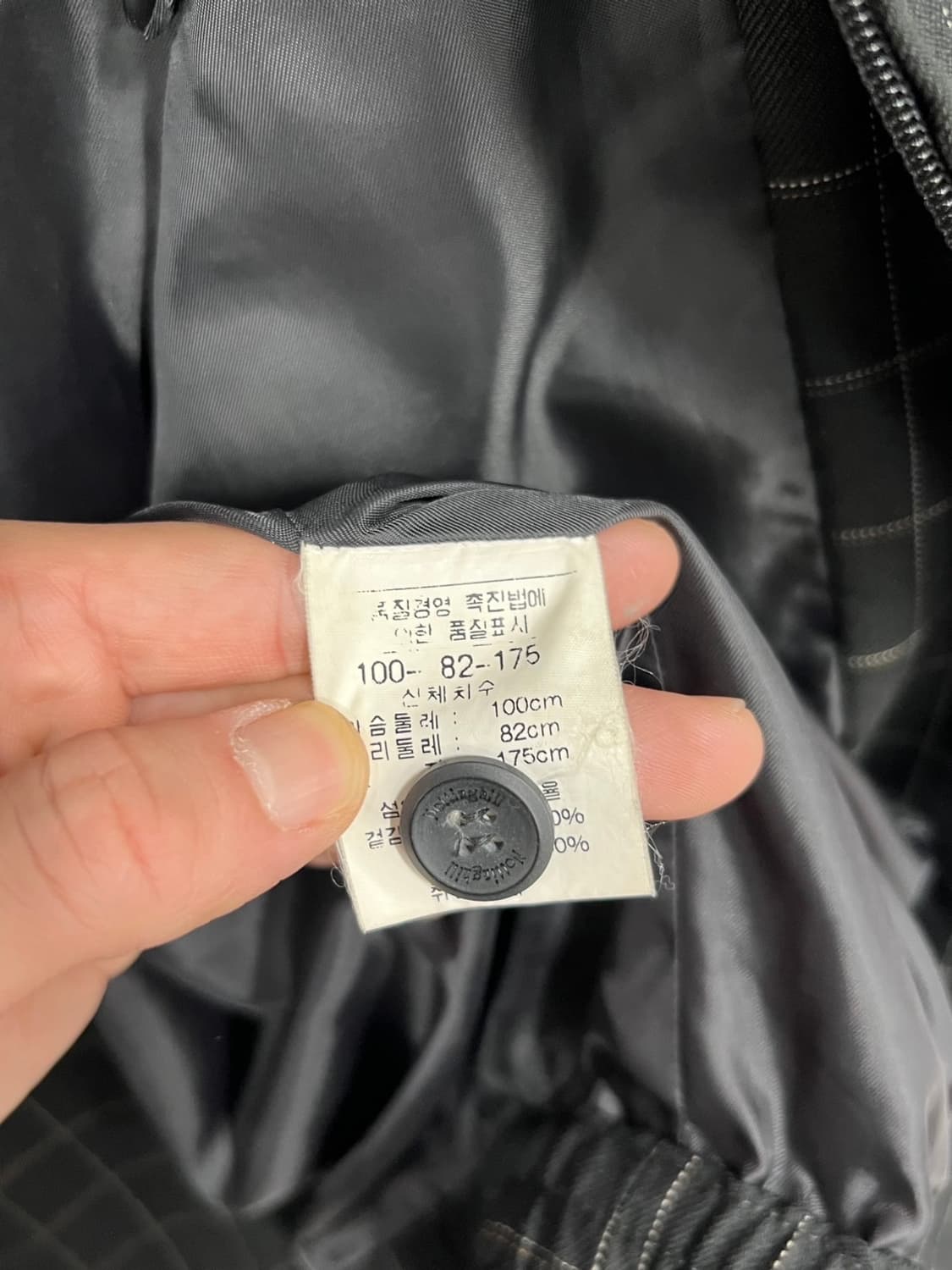 빈티지 노팅 체크 블루종 자켓 상품이미지6