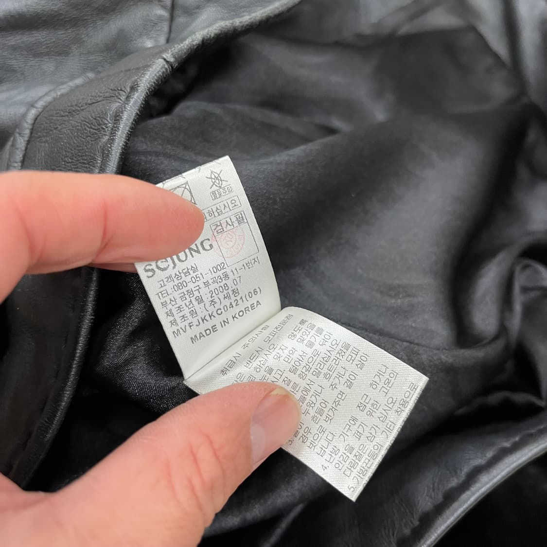 빈티지 밍크 양가죽 자켓  상품이미지5