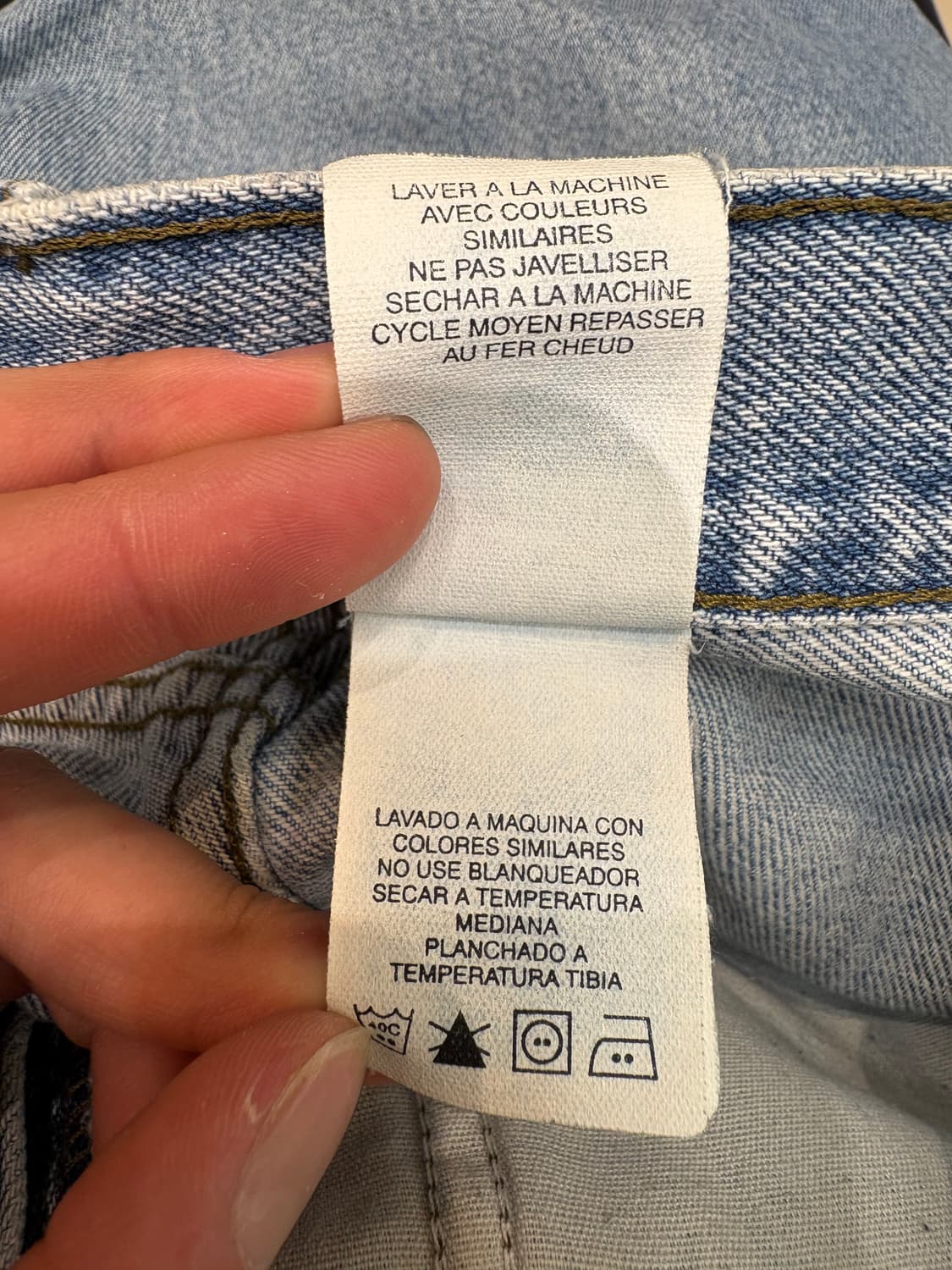 할리데이비슨 데님팬츠  상품이미지9