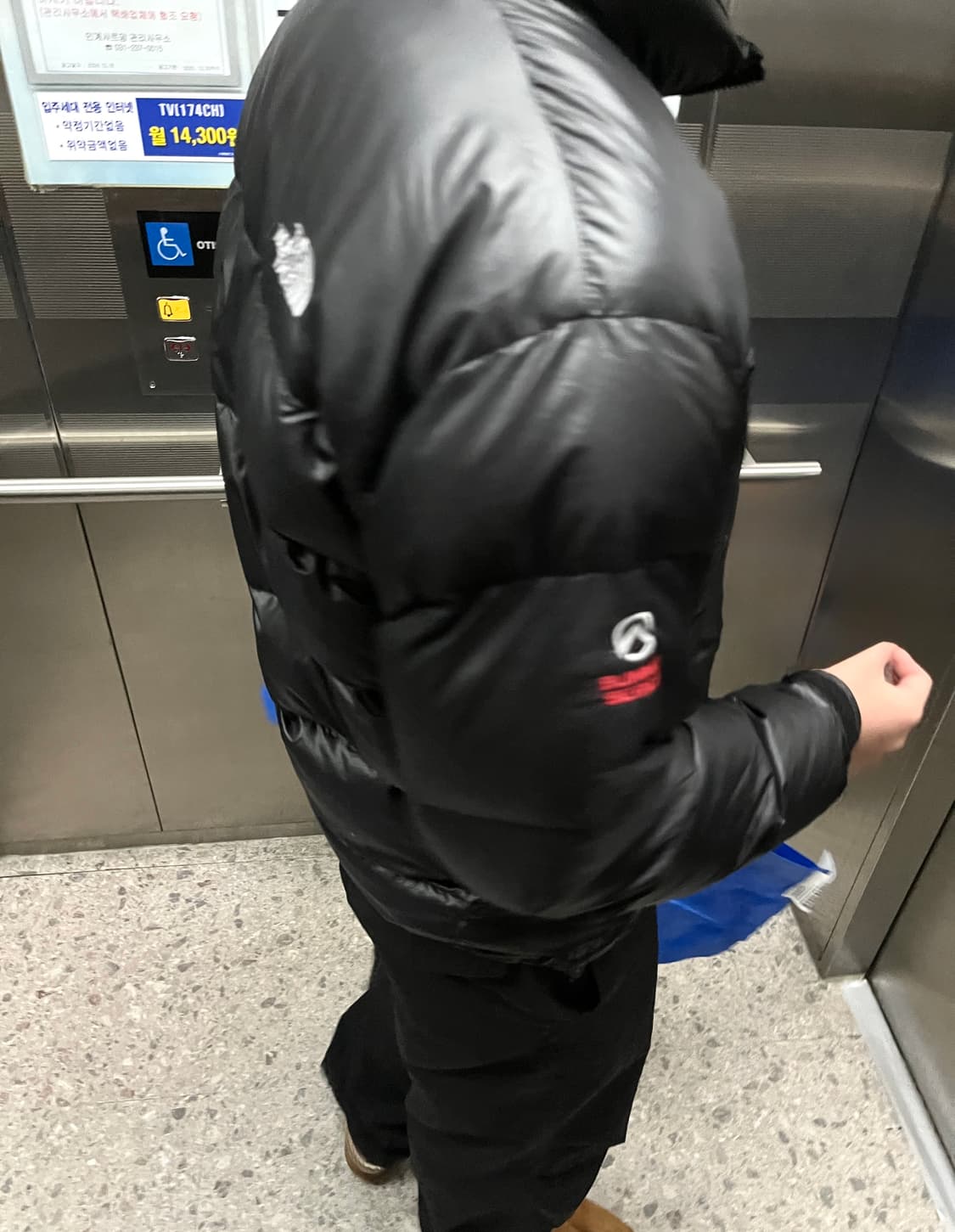 노스페이스 써밋 경량패딩 상품이미지1