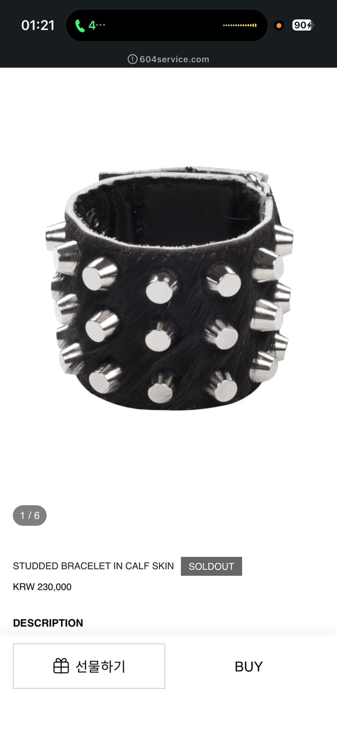 604service STUDDED BRACELET IN CALF SKIN 상품이미지1