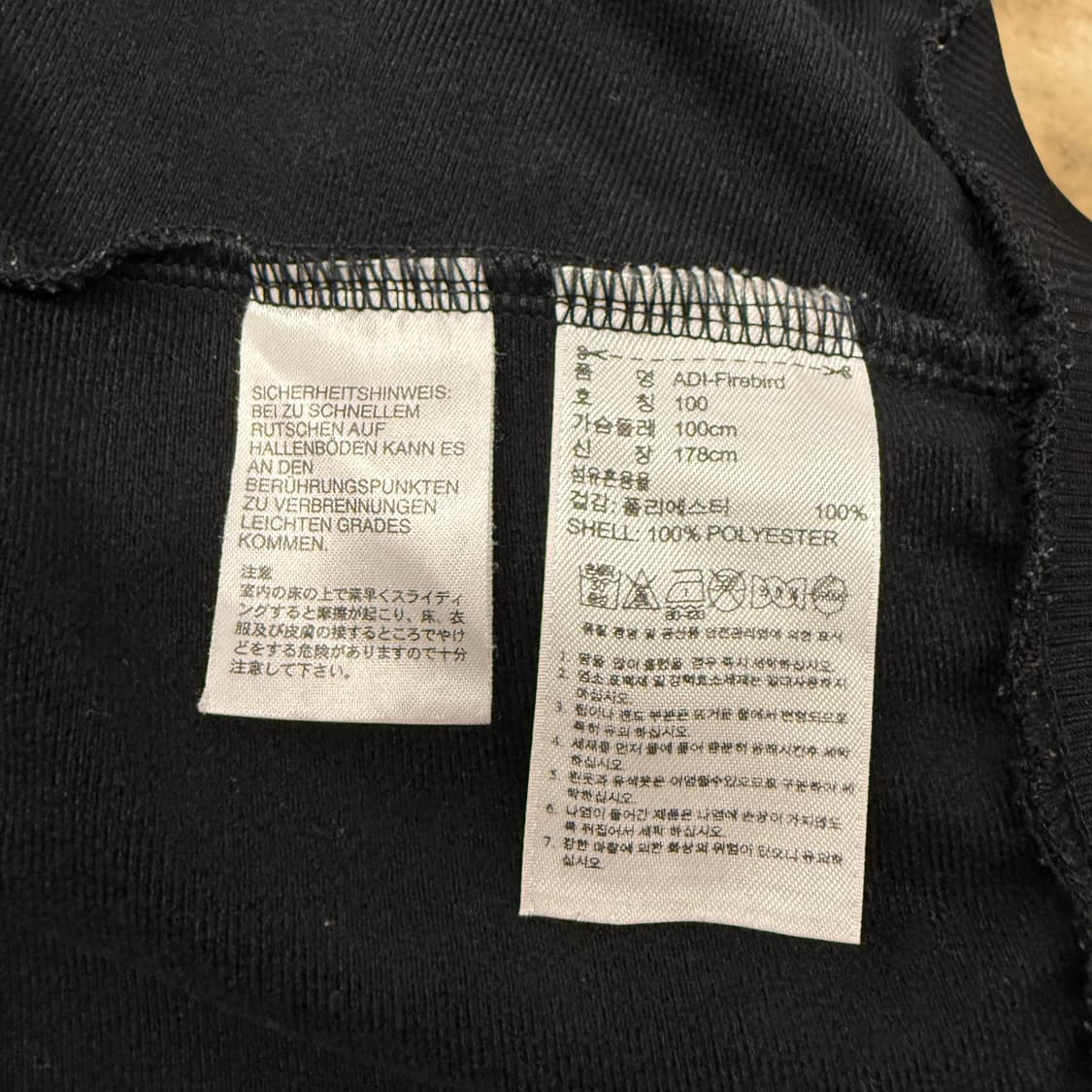 아디다스 검금 구파 져지 트랙탑 100 상품이미지6