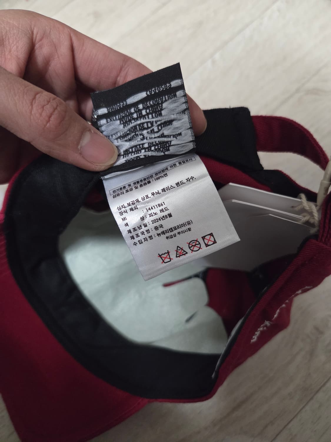 뉴에라 마뗑킴 베이직 언스트럭쳐 볼캡 레드 상품이미지6