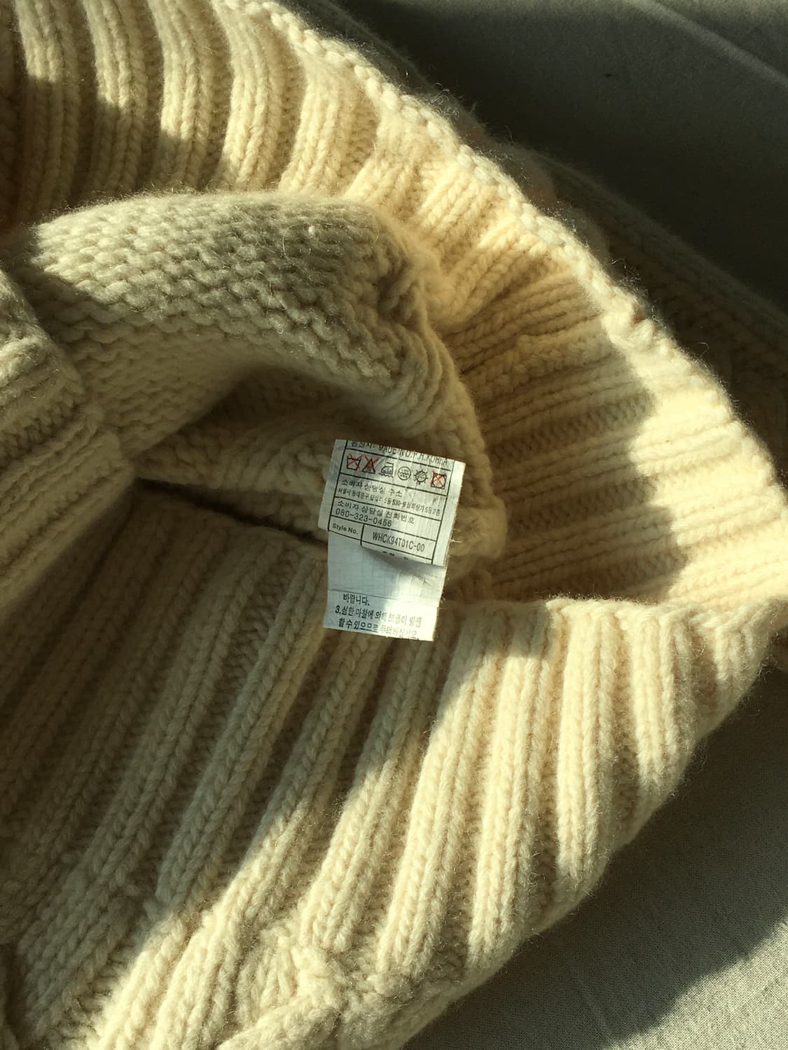 후아유 꽈배기 니트가디건 상품이미지6