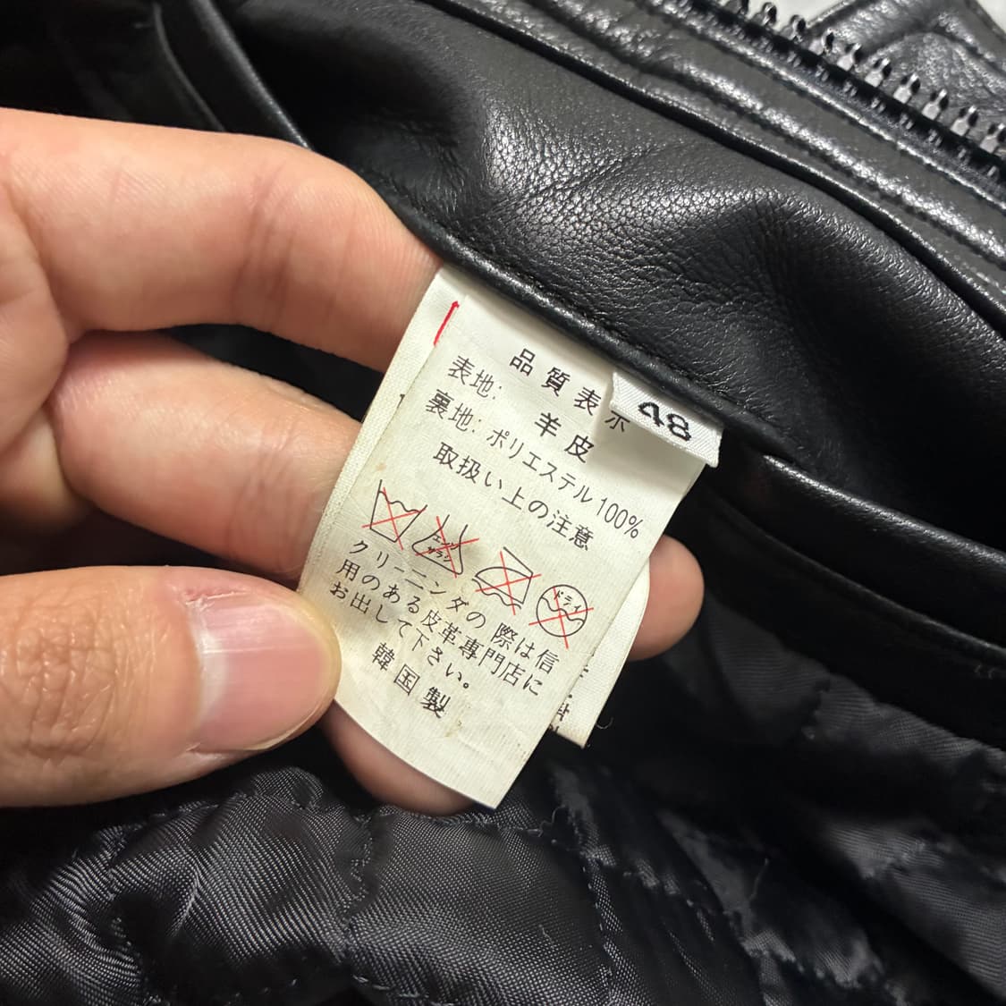 japan vintage 나폴레옹 양가죽 자켓 상품이미지9