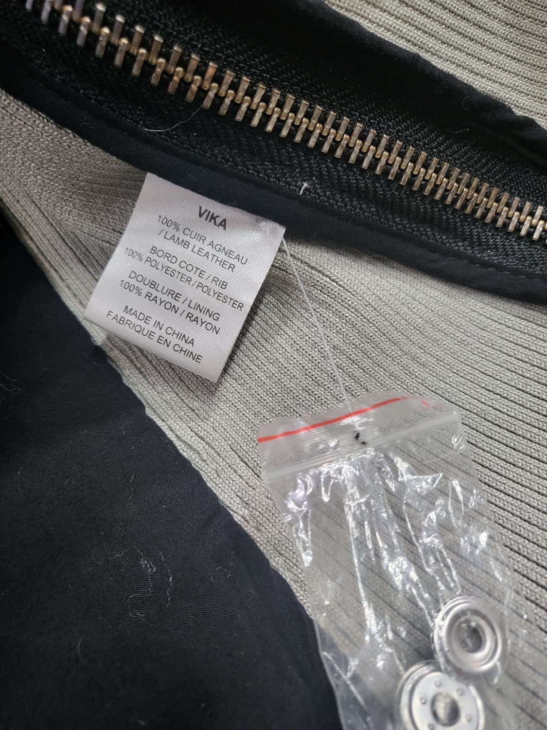 이로 양가죽 니트자켓 상품이미지9