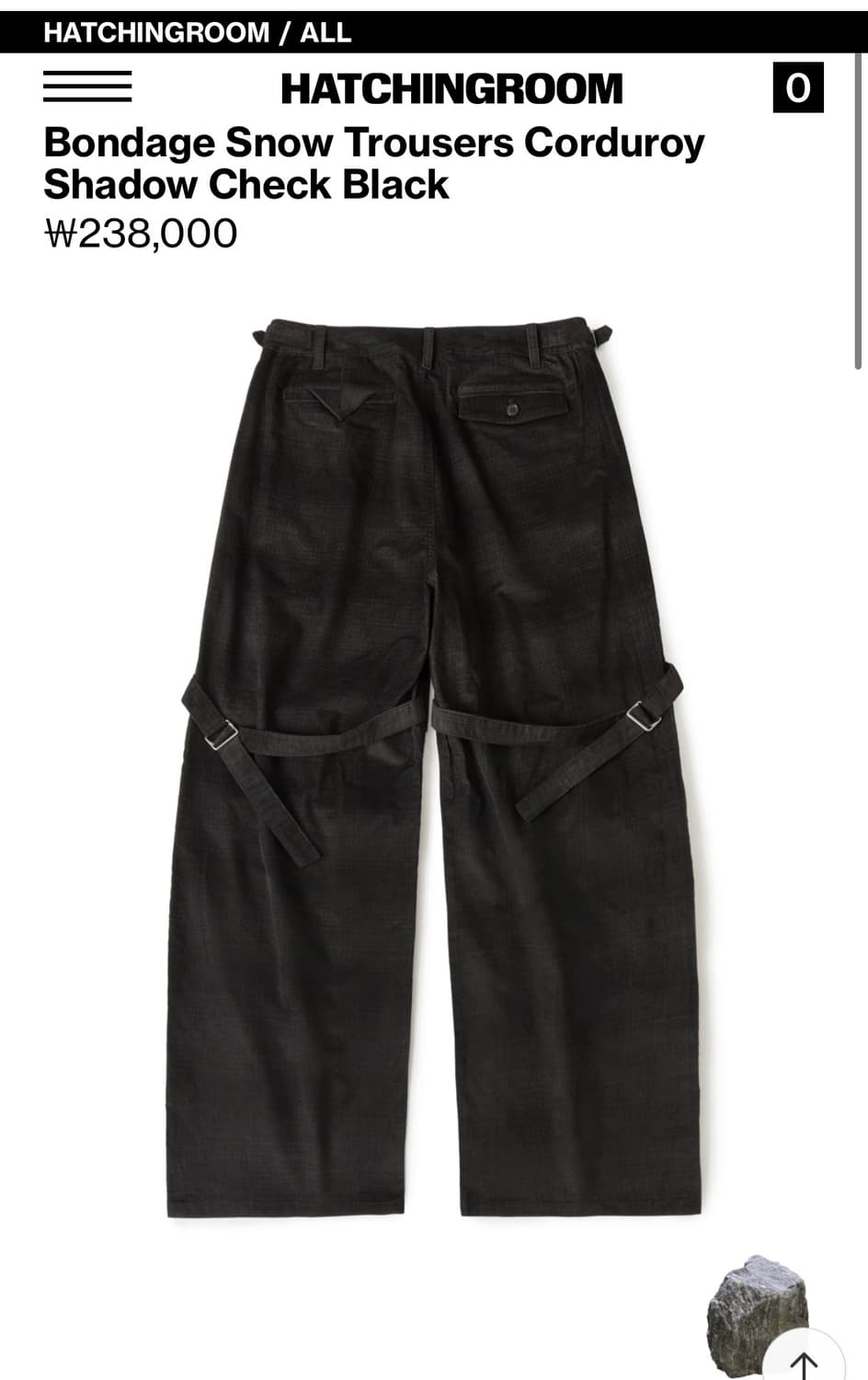 해칭룸 스노우 코듀로이 트라우저 상품이미지2