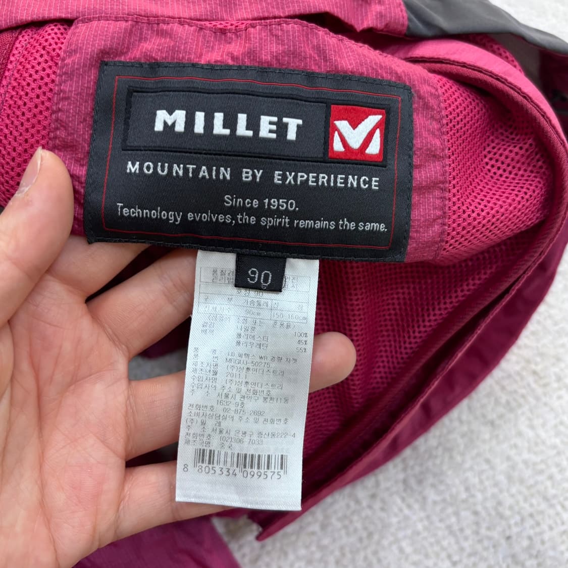 90 밀레 등산 후드 바람막이 자켓 0428E 상품이미지3