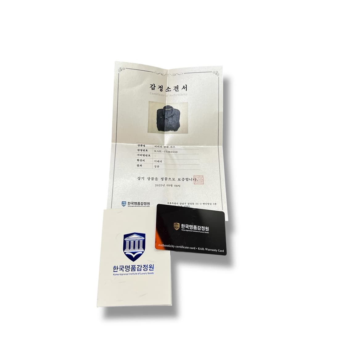 버버리 린넨 셔츠 +명품감정서 y13080 상품이미지9