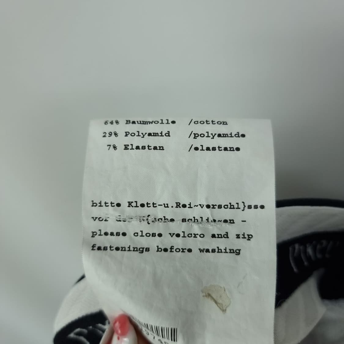 [빈티지] 승마 바지 블랙 M20039 상품이미지10