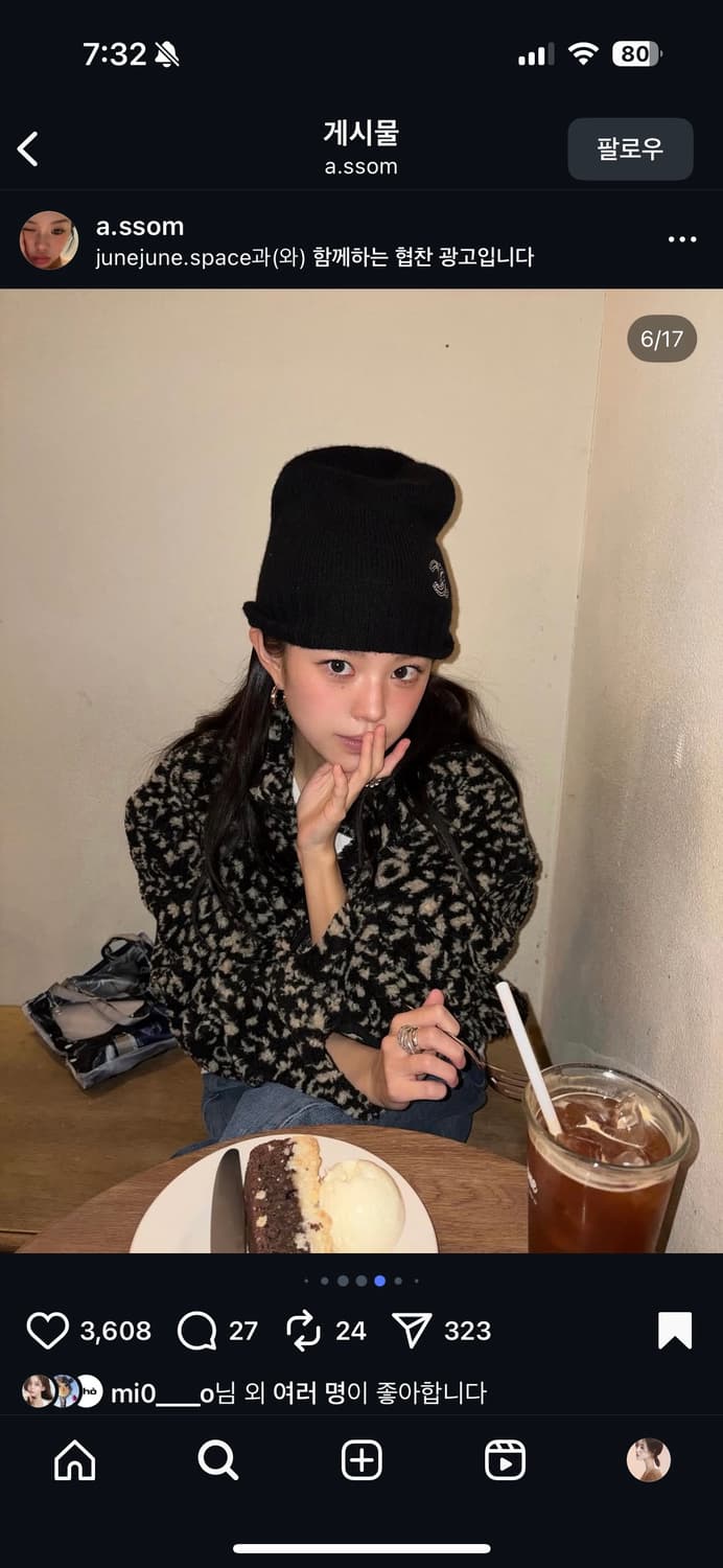 준준스페이스 셔링 하프 집업 블랙 상품이미지1