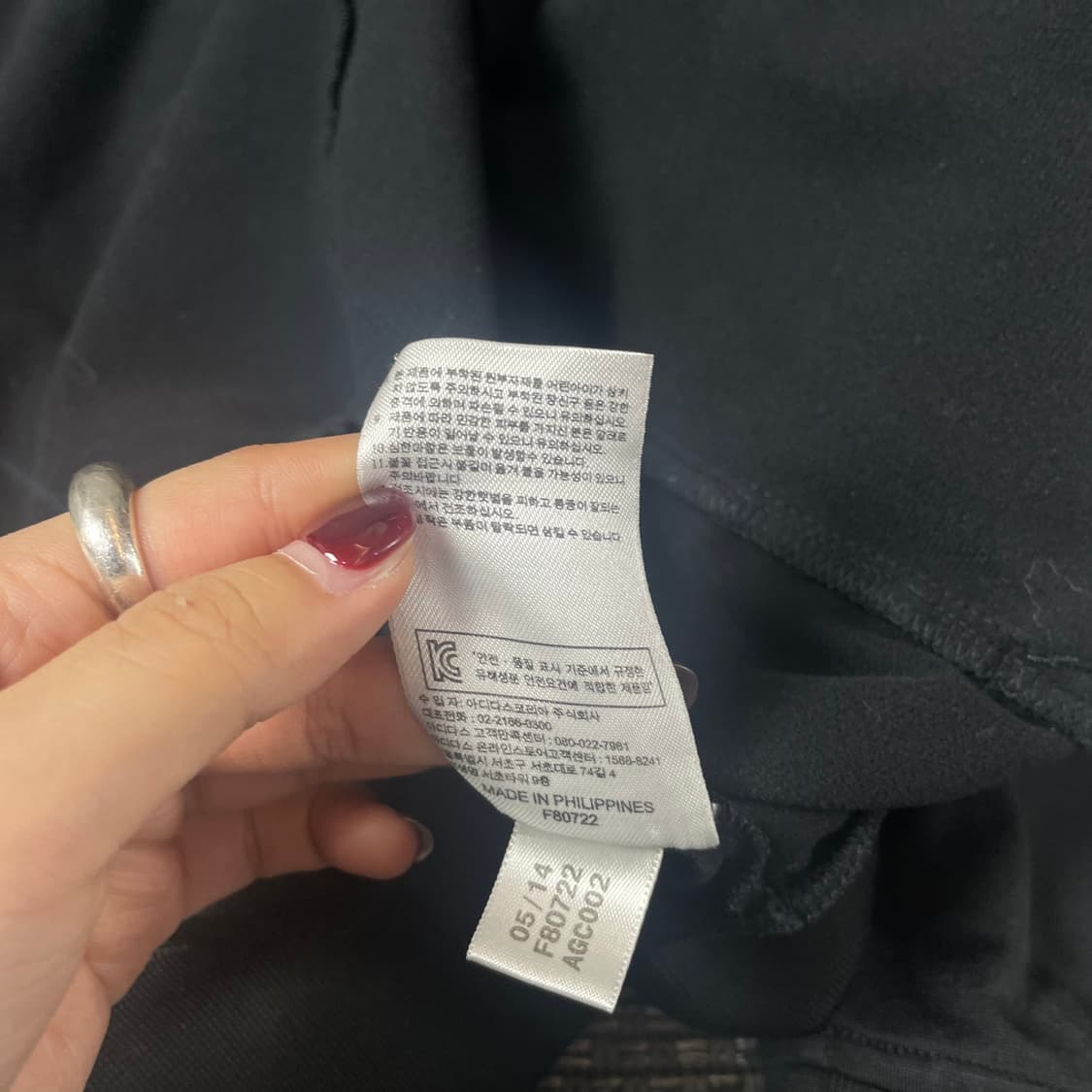  아디다스 블랙 파이어버드 트랙탑 져지 110 상품이미지7