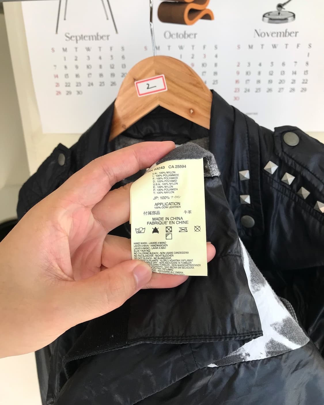디젤 나일론 스터드 라이더 자켓 상품이미지4