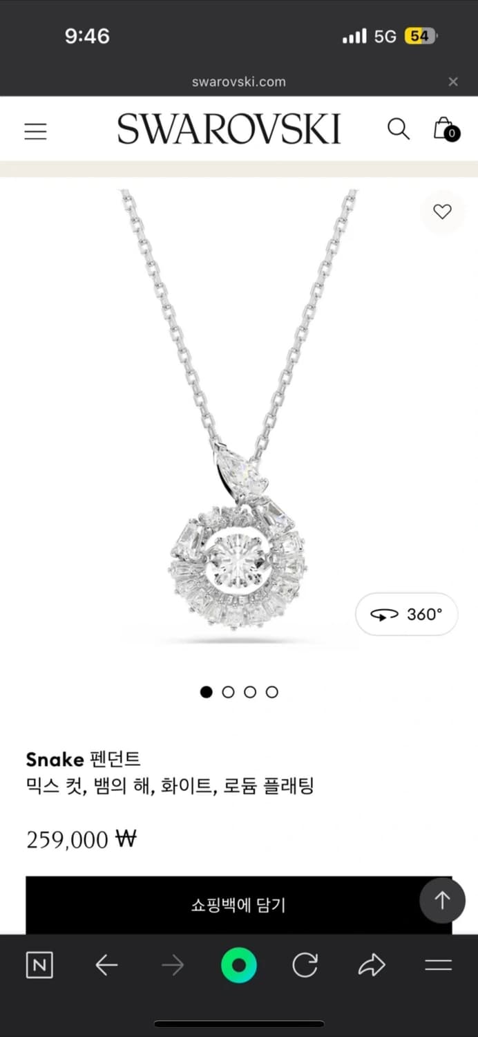 스와로브스키 현행 목걸이입니다 상품이미지1