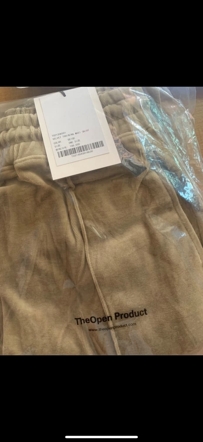 오픈와이와이 벨벳 트레이닝 맥시 스커트(베이지) 상품이미지3