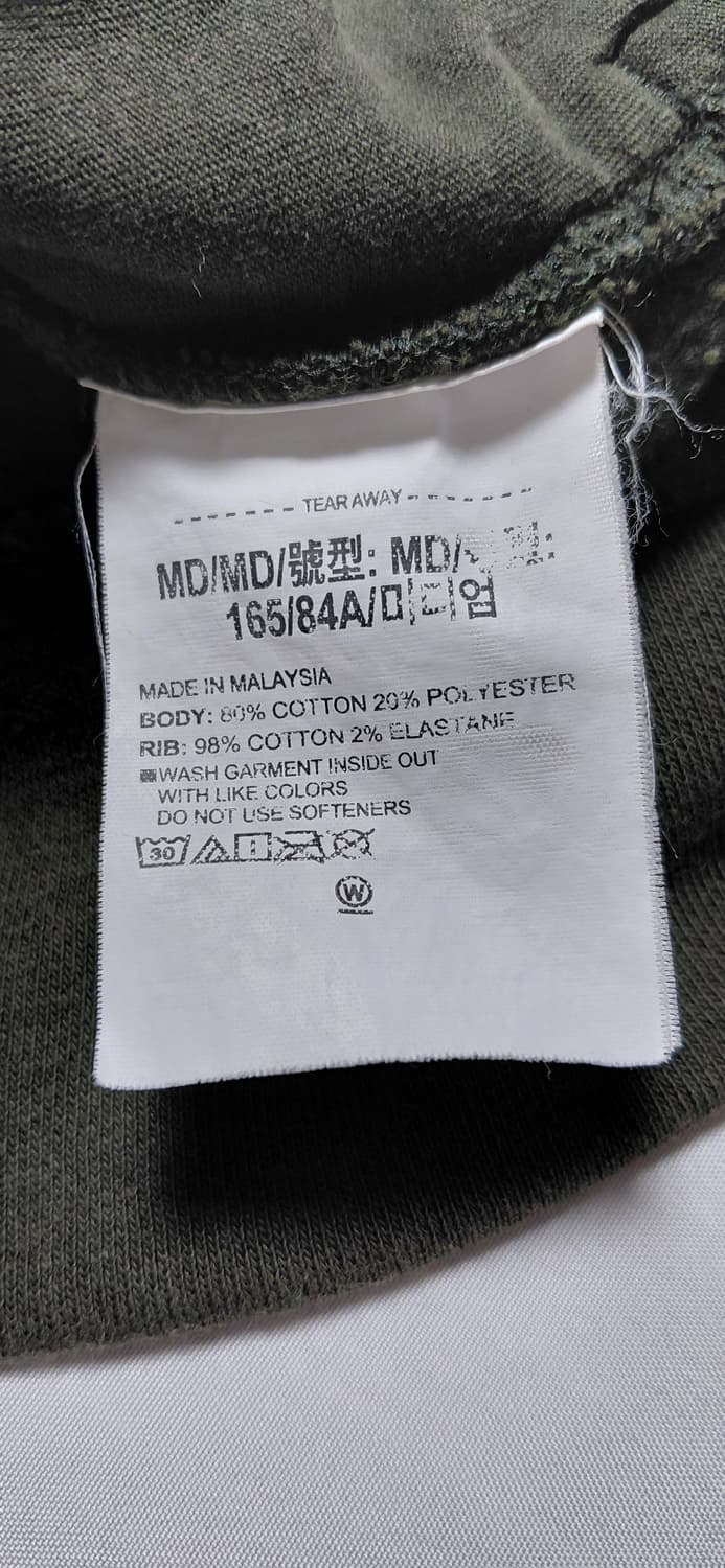 언더아머 카키색 후드티 MD (무료배송) 상품이미지4