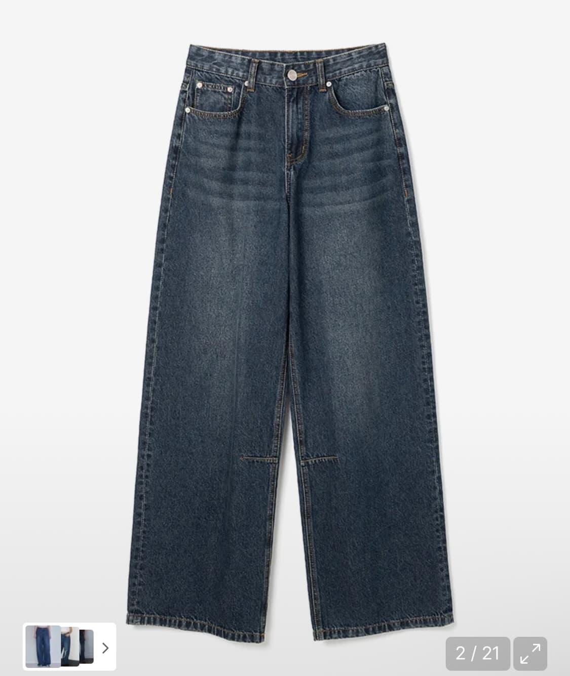 밀로 우먼 빈티지 와이드 데님 팬츠 [워시드 블루] s사이즈 상품이미지2