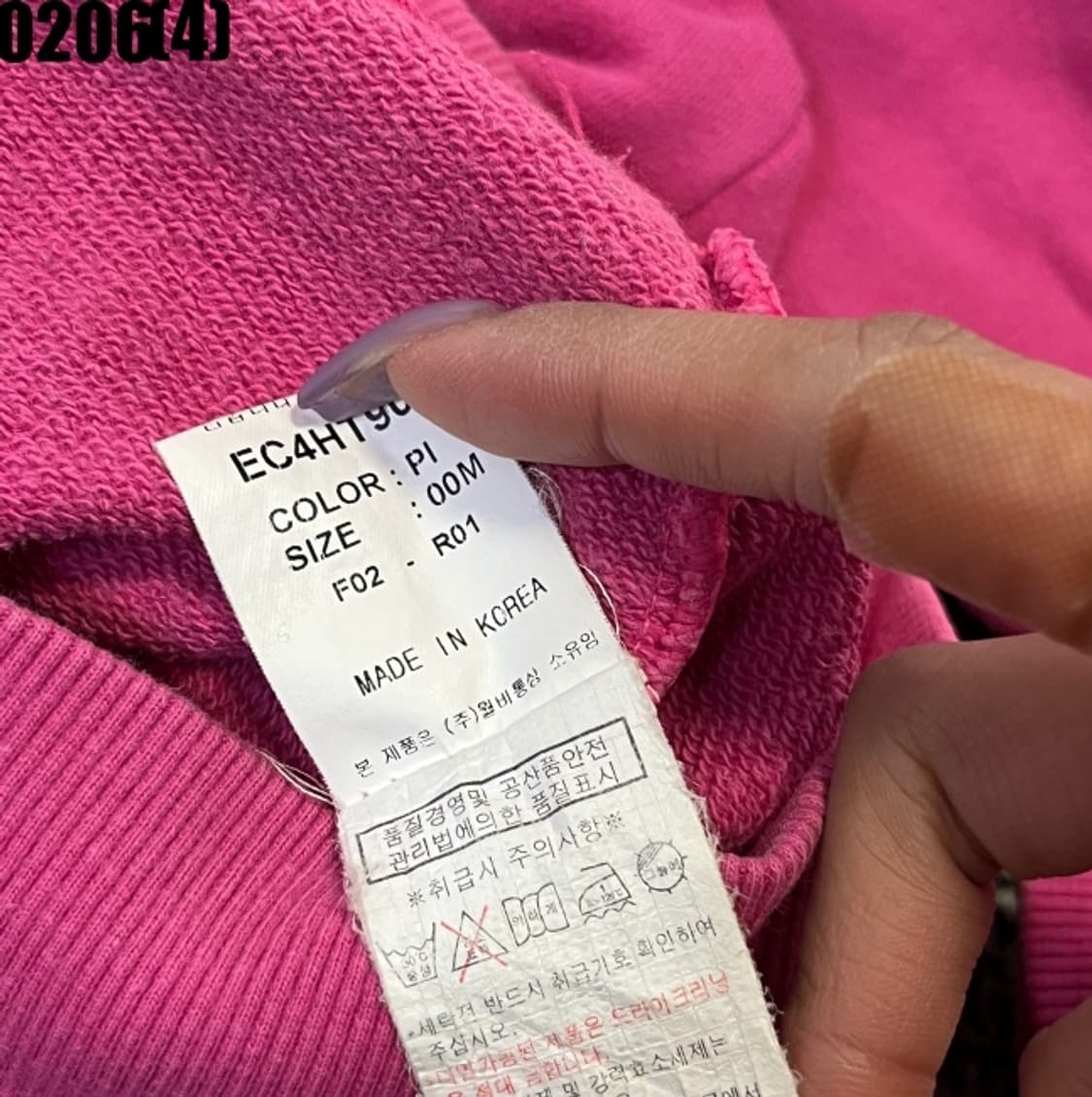 [M] 에비수 EVISU 핑크 후드티 0206(4) 상품이미지6