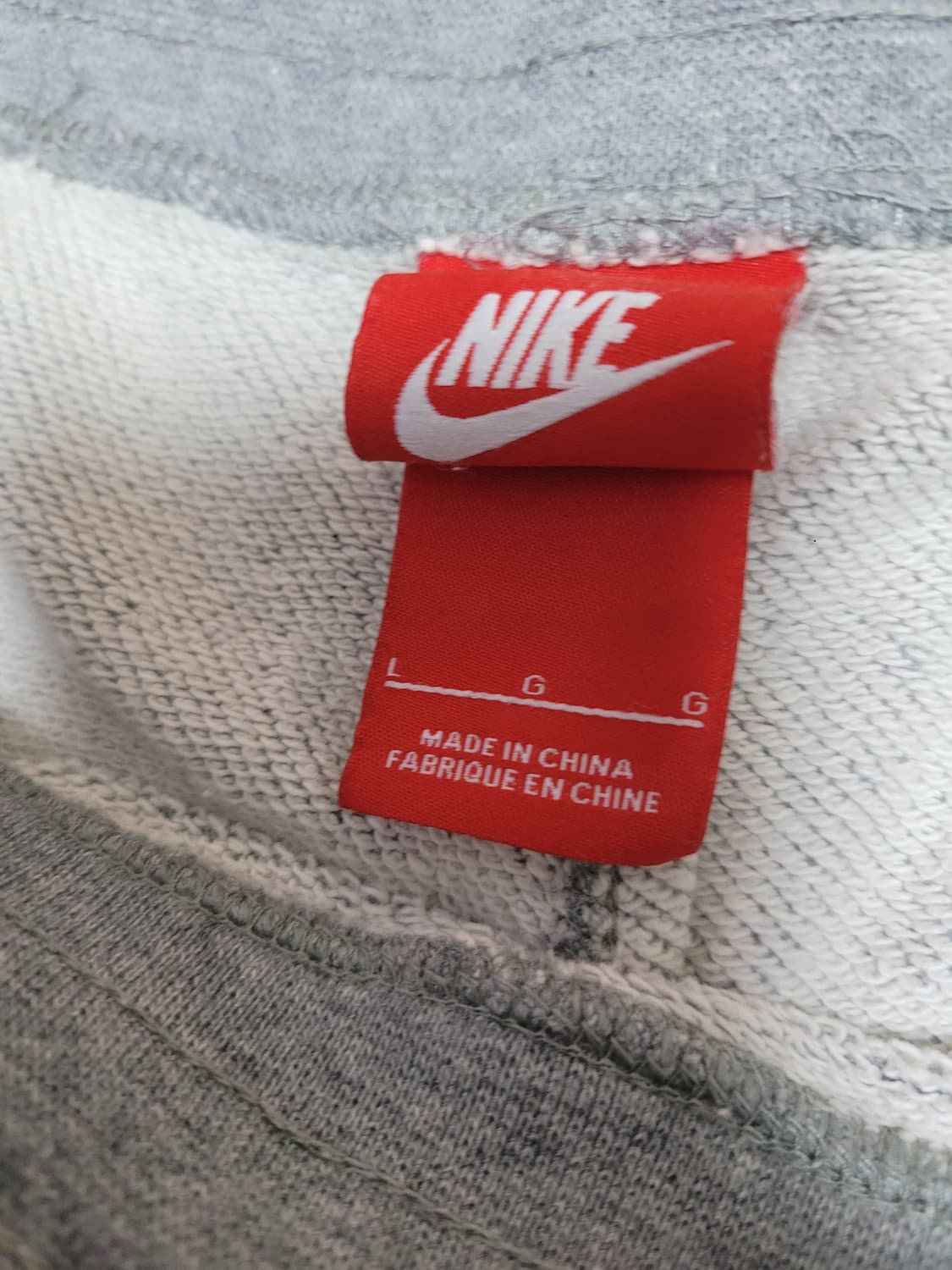 나이키 클럽 프렌치 테리 트레이닝 팬츠 L 상품이미지5