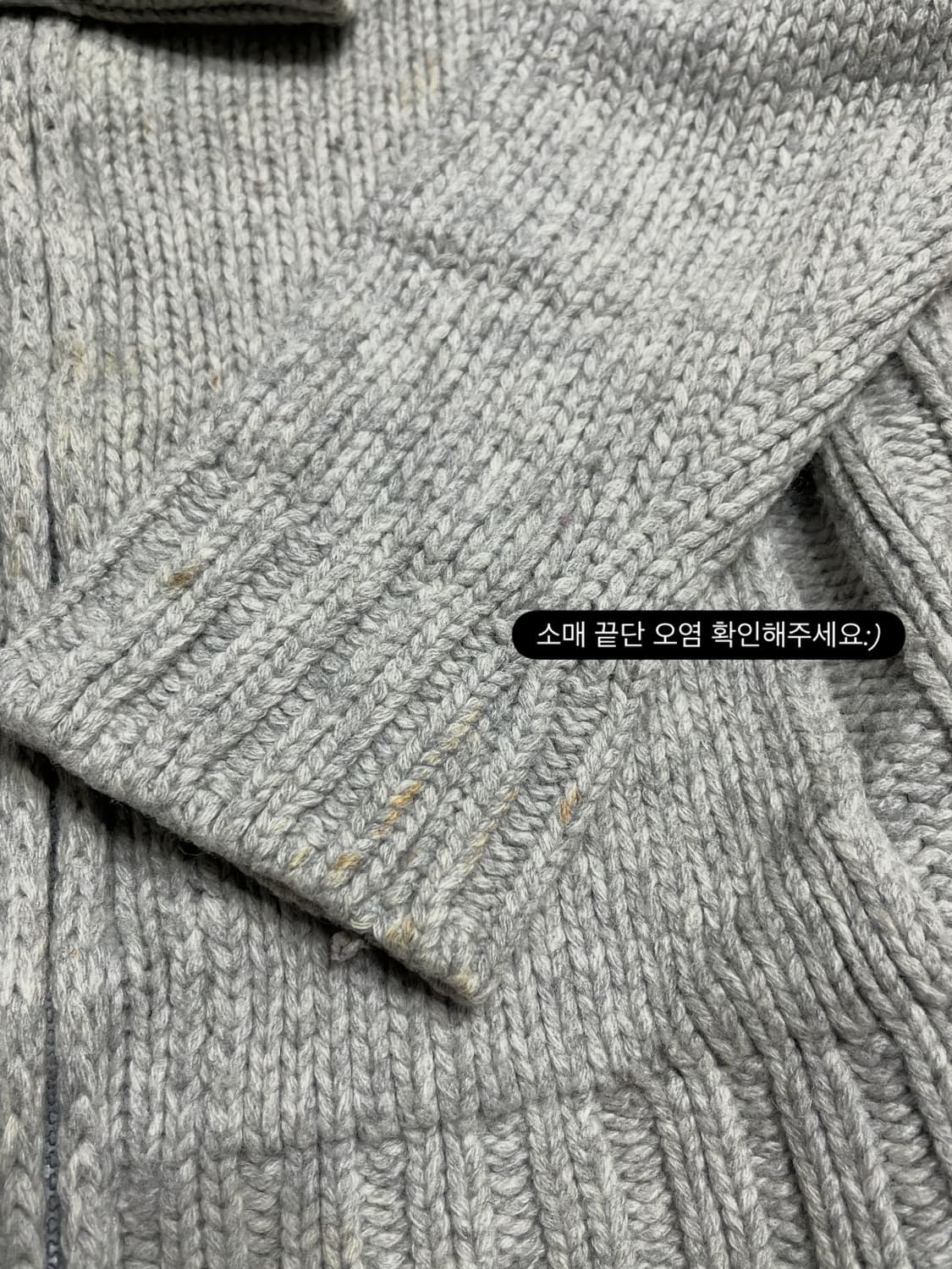 No.13 knit 상품이미지6