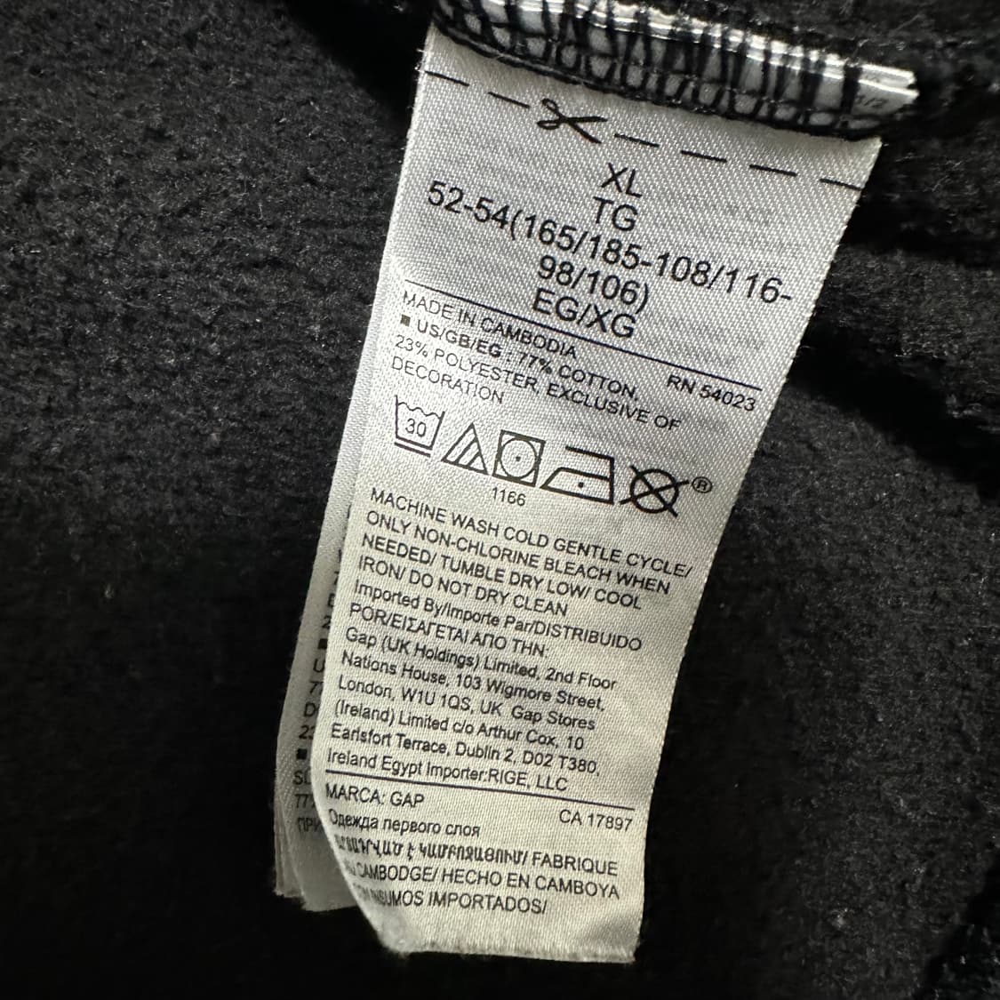 (XL) 갭 GAP 블랙 후드티 상품이미지3