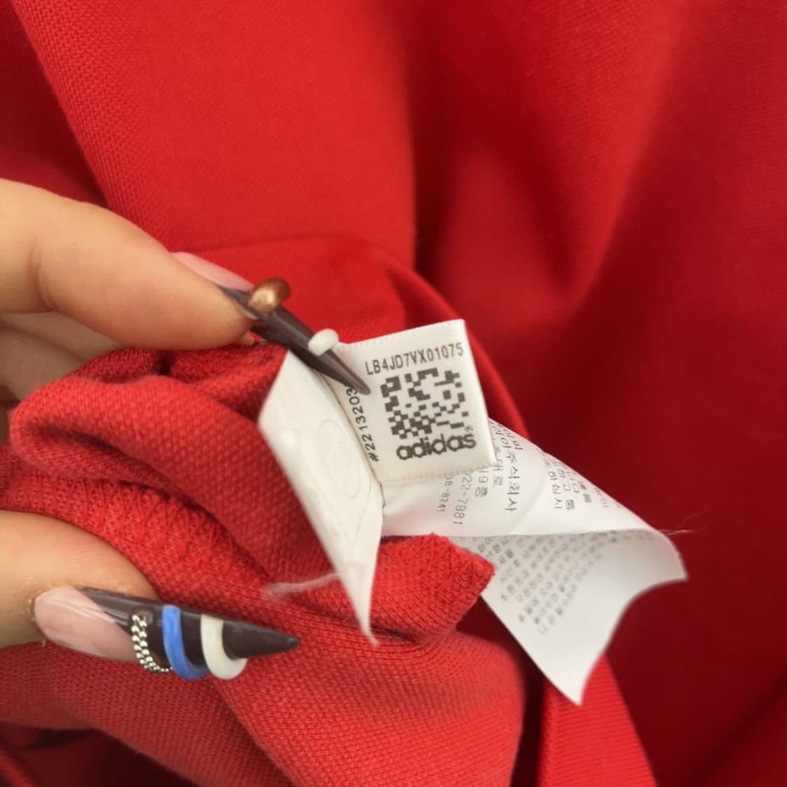 아디다스 유로파 레트로 레드 져지 집업 90 C07759 상품이미지7