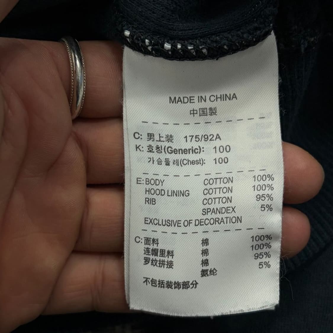 나이키 베이직 로고 후드티 v2436 상품이미지7