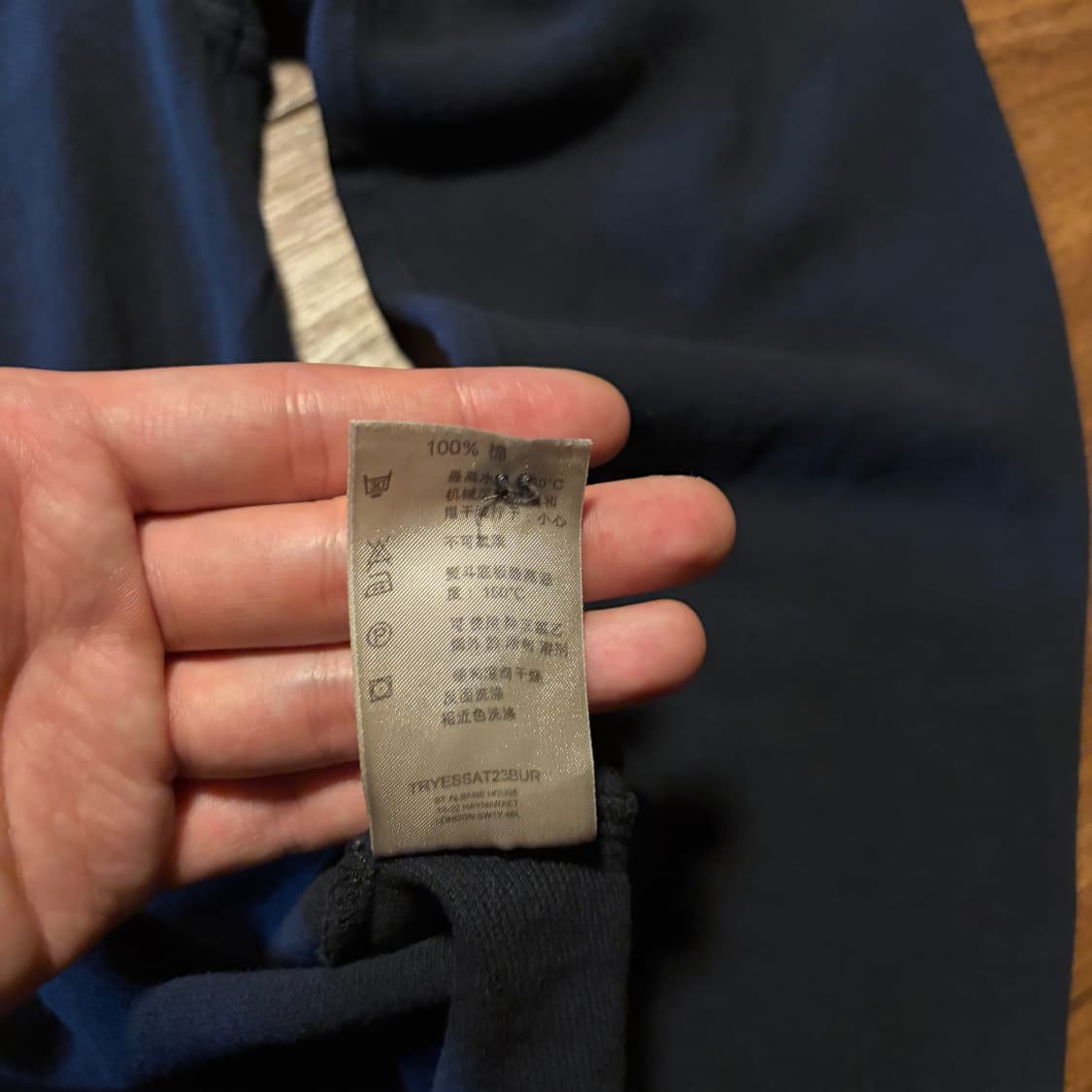 BURBERRY 버버리 빅 로고 자수 긴팔 카라티 블랙 상품이미지6