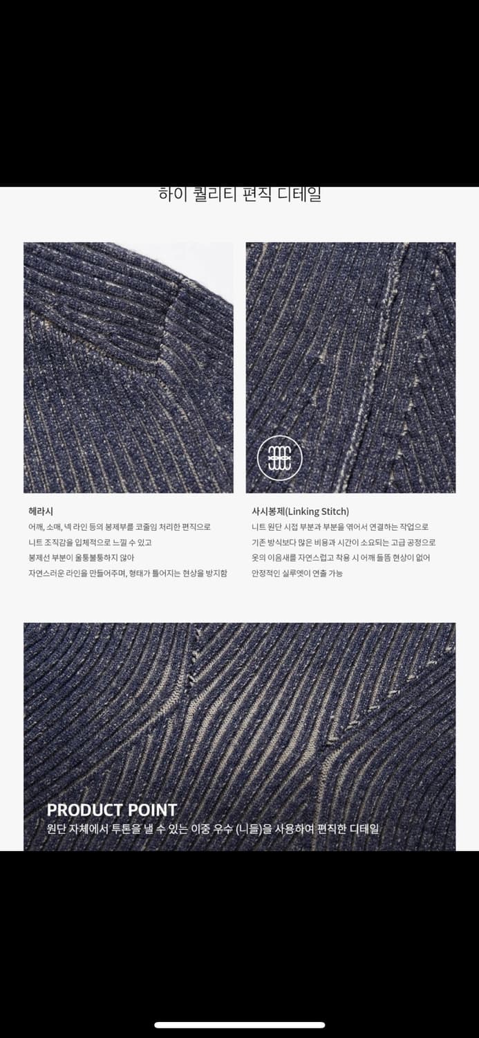 키뮤어 볼레로 니트 세트 상품이미지4