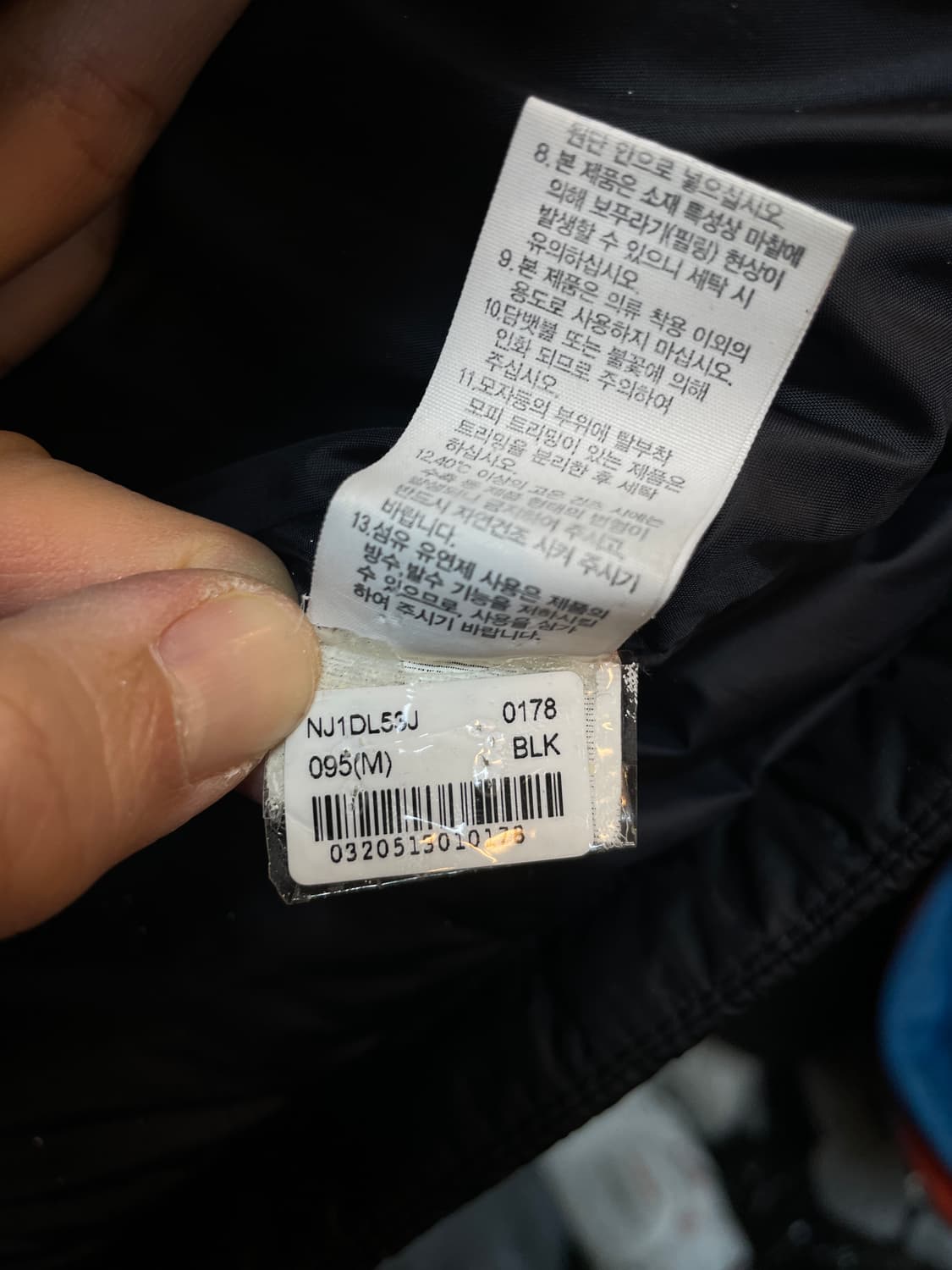 노스페이스 노벨티 시에라 오리털패딩 상품이미지9